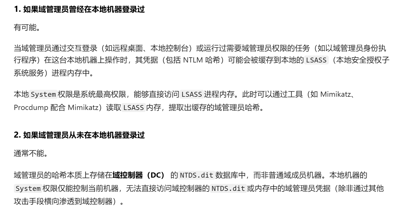 image-20250924002333323